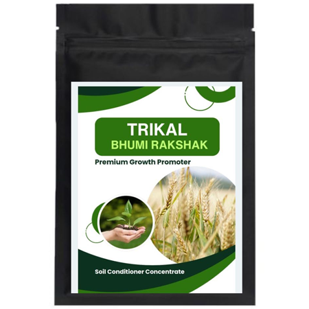 Trikal