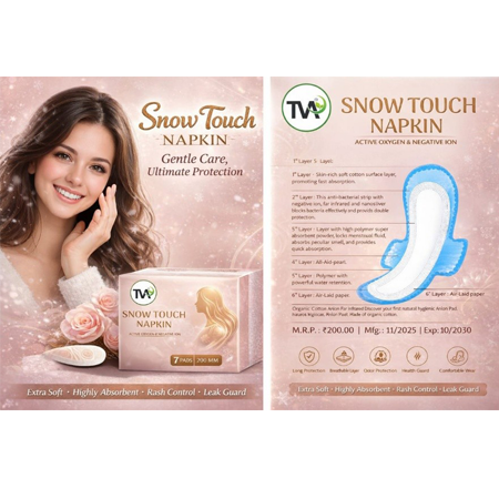Snow Touch Sanitary Napkin